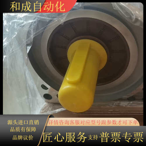 8LSA35.DA030D100-3 全新原装电机