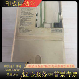 3.7KW变频器CIMR F7B43P7