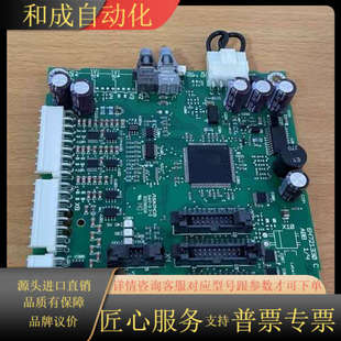 AINT 14C全新变频器ACS800光纤通讯主板AI