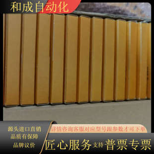 X20AO4632全新输出模块原装 到货