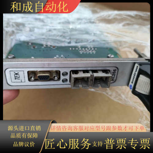 控创KONTRON cp390通讯卡，件，功能