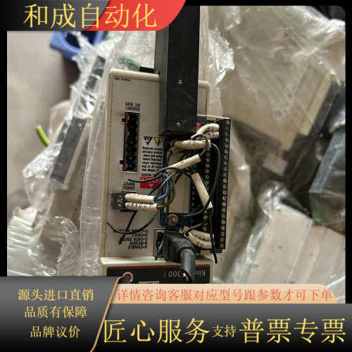 AB驱动器 2097-V32PR0 货 咨询议价购买,3C数码配件,其它配件,淘宝优惠券,粉丝福利购,淘宝优惠卷