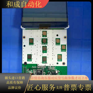 ZEBRA斑马110XI4 140XI4 170XI4 22