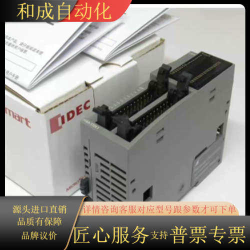 FC6A-C24R1AE库里还有清