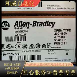 150 全新软启 C25NBD