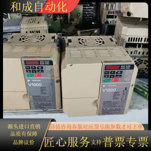 V1000 系列CIMR-VB4A0011BBA变频器5