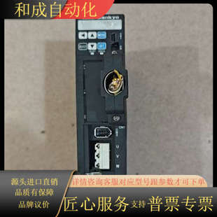 Nidec Sankyo伺服驱动器