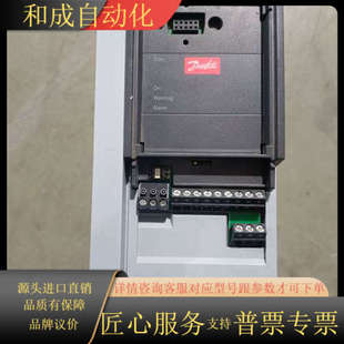 实物拍 111P3K0T4P20H4XXC丹佛斯变频器