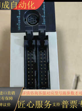 FX1NC-32MTPLC，原装，功能，拍