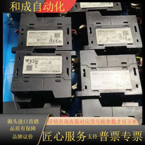 CP1E-E20SDR-A    版版本1