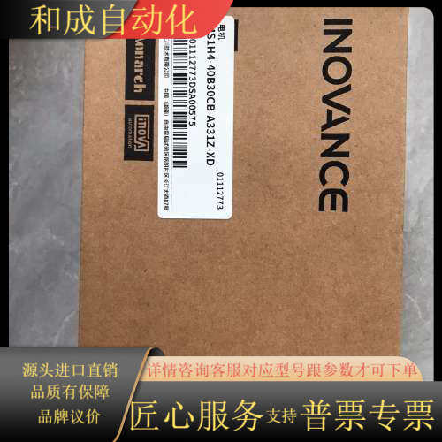 伺服电机MS1H4-40B30CB-A331Z-XD 全