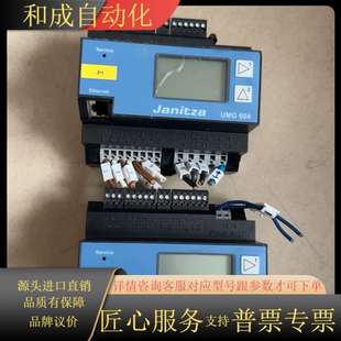 JANITZA 原装 捷尼查电能质量 UMG604