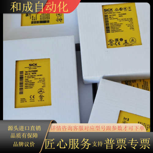 UE43-2MF2D2     货号6024893