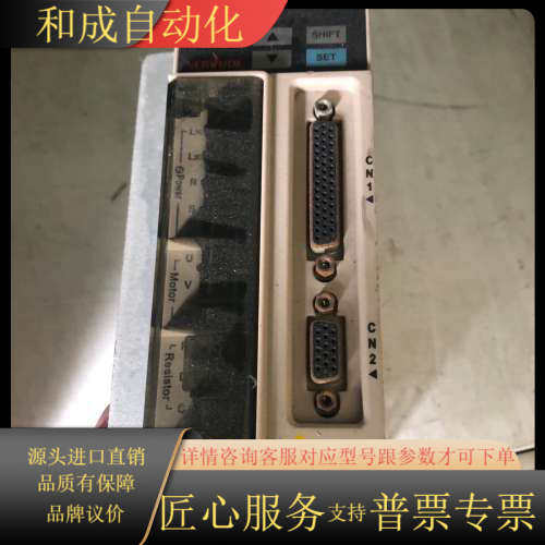 赛孚德ASD620EH4R8A00A伺服驱动器，750W功率