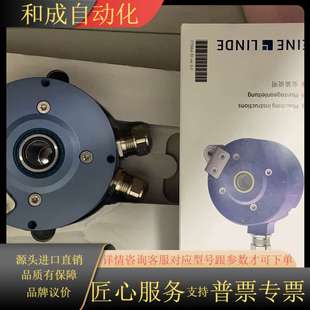 2048 865900172 不 器 全新林德172编码