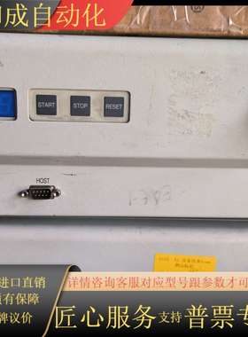 Robostar控制器RCM4-421X两台，