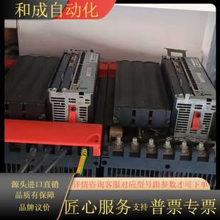 成色如图 503 SEW变频器MDX61B0450