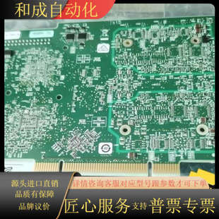 NINI 6361 DIO数据采集 PCIe