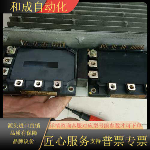 发那科驱动器底座模块A50L-0001-0304 6MB