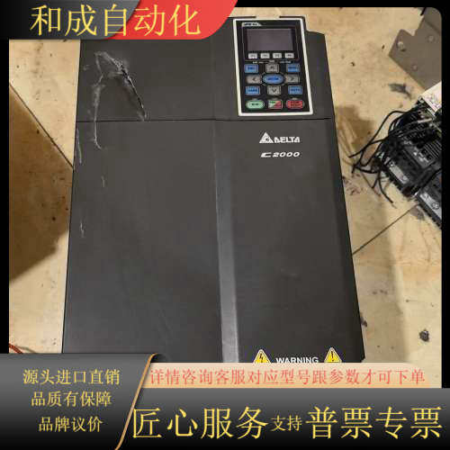 C2000变频器VFD300C43A，380V/480V