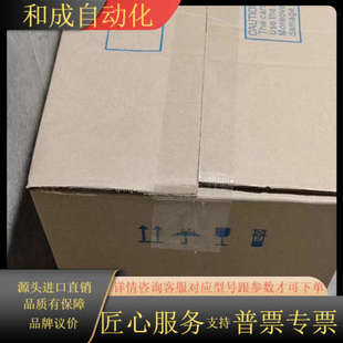 SGMGH 伺服电机SGMGH 75ACA61