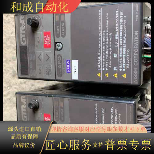 GTR-AR变频器 A一BLP0075T2。220V，0.7