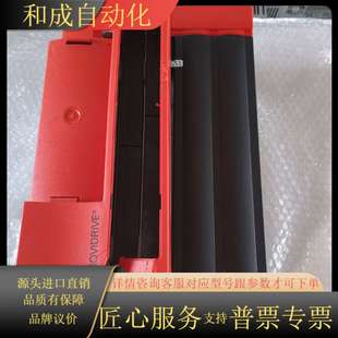 成色如图 503 SEW变频器MDX61B0300