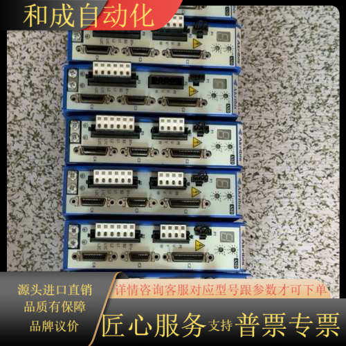 Akribis雅科贝思驱动器ASD240-0309S1J1