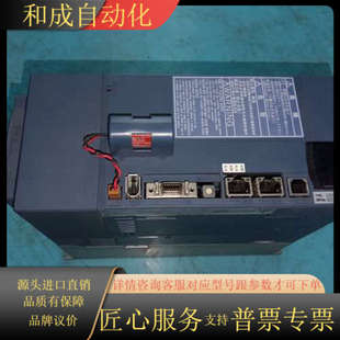 伺服驱动器ESD132B6 功能 VE2