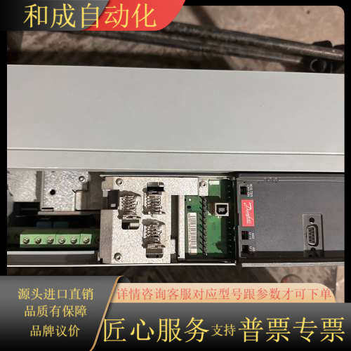 丹弗斯变频器FC-311P15KT4E20H2BNC功能