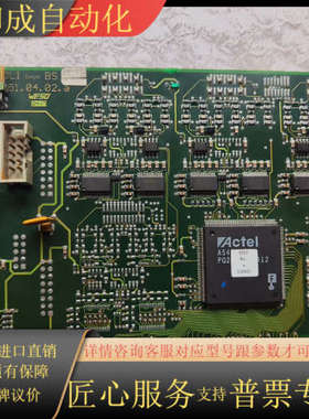 ZOLLER DOLT GmbH 1251.04.02.A，