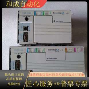 AB模块1769 QB1B L23E