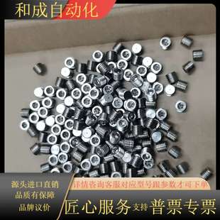 14S气压赛头 15S.和AP