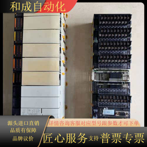 CQM1H-CPU21，PA206，0C221，lD212