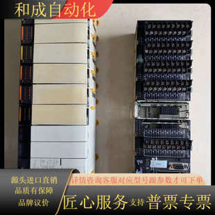 0C221 PA206 lD212 CPU21 CQM1H