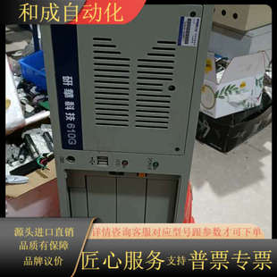 CTA1E主板 701VG 研华610G工控机 AIMB