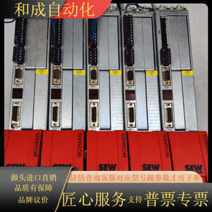 功能 MXA81A 503 现货实拍 004