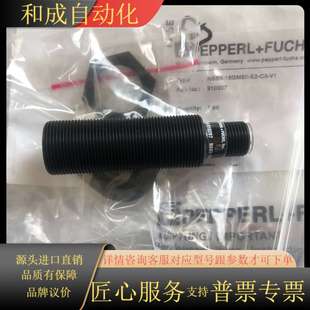 全新原装 18GM50 V1实物拍 NBB5