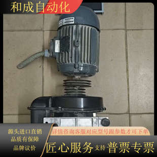 Premium WEG威格斯电机 型号W82