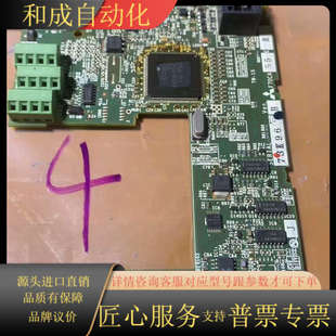 BC186A675G55A 变频器F7 F70CA55E