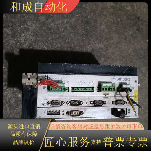 原装派克驱动器，C3S0 63V2 F12 I21 T3