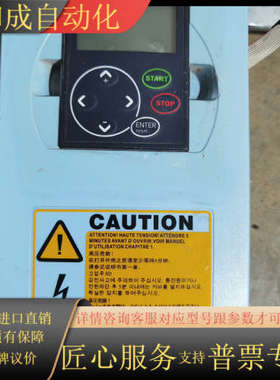 伟肯NXL00616变频器主板PC00351.H PC002