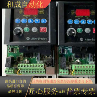 A2P3 22B 变频器22B A2P3N114