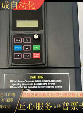 THETA CF620-4T0075G/0110PNC 7.