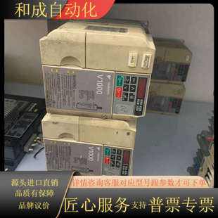 变频器V1000系列 VCBA0006BAA CIMR