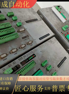 折弯机ESA 主机RACK K2003 4A 5VLD