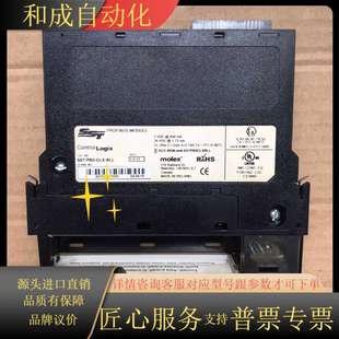 PB3 功能正常 CLX SST模块 议价 RLL SST