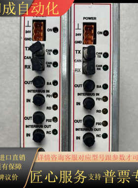 GAMESA控制模块GP0061153.0