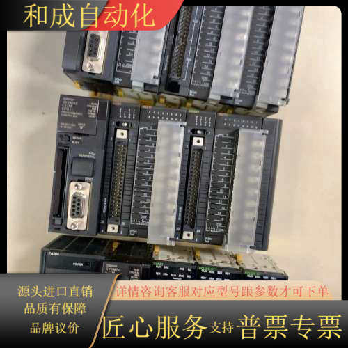 CPU模块。CJ2M-CUP11。CJ2M-CPU12