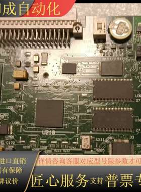 GC7890A/B ，GC7820A，PE顶空76